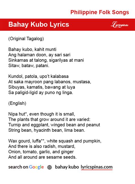 Bahay Kubo Lyrics Twisteuropean