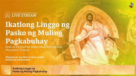 Parroquia Immaculada Macalelon Quezon Ikatlong Linggo Ng Pasko Ng