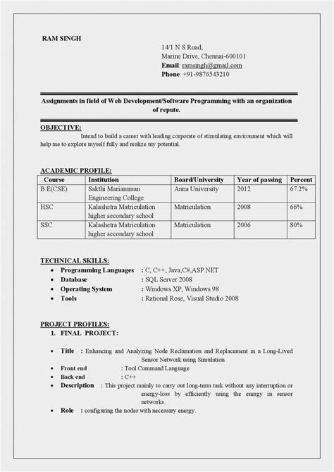 Download our free 14+ sample civil engineer resume templates to get started. 10 Engineer Resume Headline in 2020 | Resume format for ...