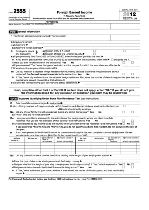 Fillable Form 2555 Foreign Earned Income Printable Pdf Download