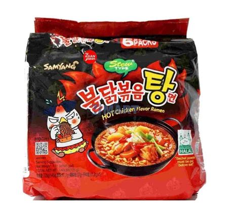 Buy Samyang Korean HOT Spicy Noodle Fire Chicken Flavor Challenge Ramen