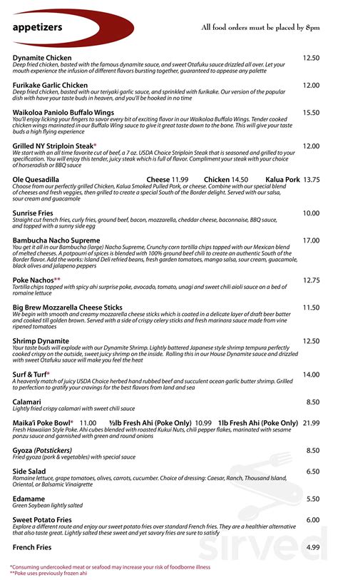 Aloha Wine Bar menu in Waikoloa Village, Hawaii, USA