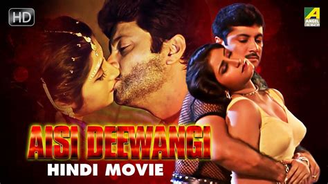 Aisi Deewangi Hindi Romantic Movie Abhishek Reshmi Love Story Youtube