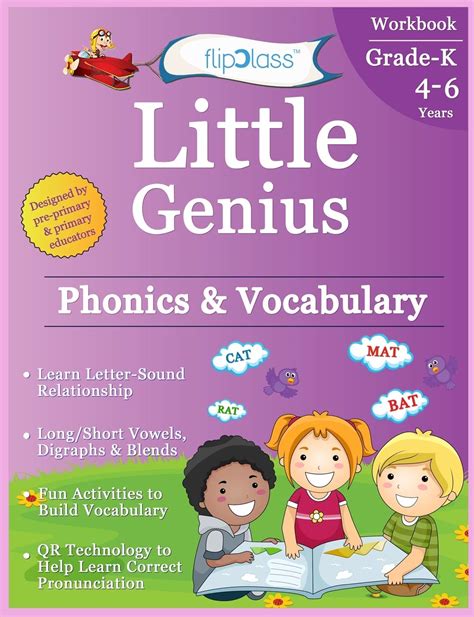Buy Phonics And Vocabulary Kindergarten Workbook Little Genius Series