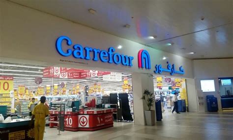 Carrefoursupermarkets Hypermarkets And Grocery Stores In Dubai
