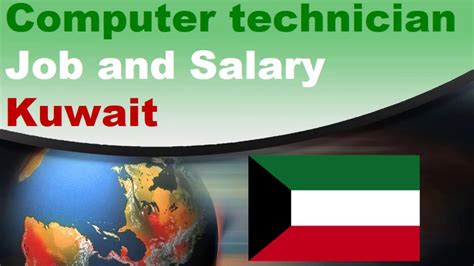 Compare average salaries by year and location. Computer technician Salary in Kuwait - Jobs and Salaries ...