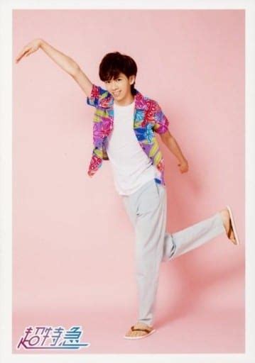 Official Photo Male Idol Super Express Super Express Ryoga