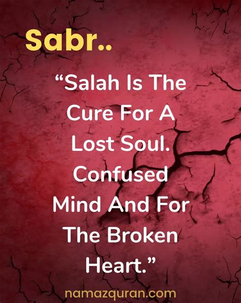 21 Islamic Sabr Quotes Patience English With Images