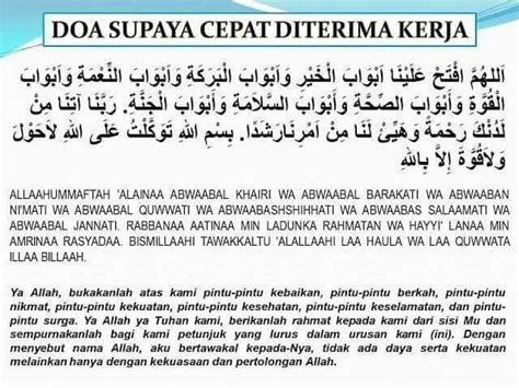 Manusia tidak bisa hidup sendiri karena mereka adalah makhluk sosial. Reply Delete