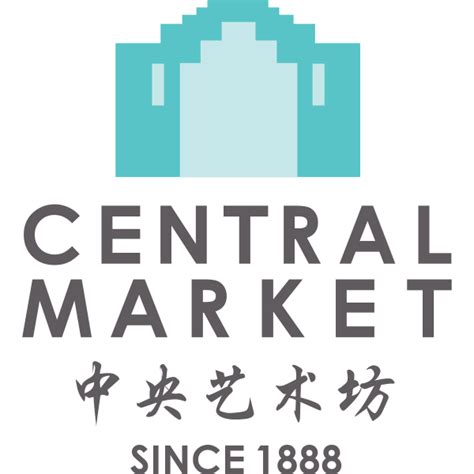 Central Market Logo Download Png