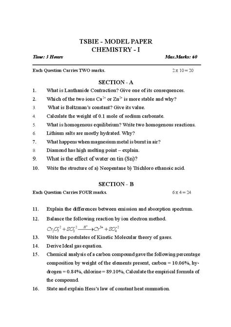Ts Inter 1st Year Model Paper 2021 Chemistry