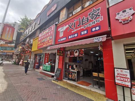 【9图】租铺客乌当店综合大楼对面50平临街餐饮店转让，可空转贵阳乌当新添寨商铺租售生意转让转让 贵阳58同城