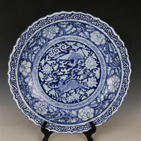 Blue And White Unicorn Phoenix Big Plate Porcelain Vintage