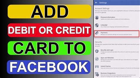 Check spelling or type a new query. How to Add Credit or Debit Card on Facebook - YouTube