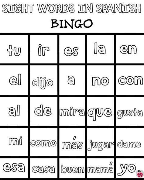 Free Printable Spanish Sight Words Letter Words Unleashed Exploring