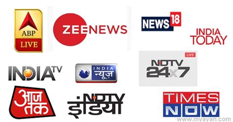 Nepali Cable Operators Ban Indian News Channels In Nepal South Asia Time