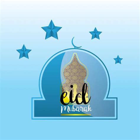 Eid Kareem Mubarak Full Of Blessing Greeting Design Vector