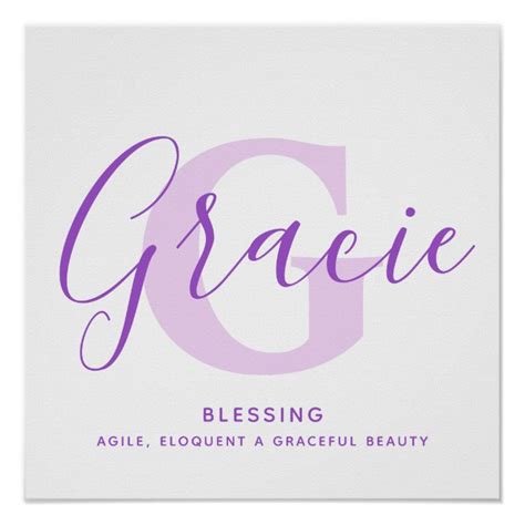 Gracie Name Meaning Purple Text Personalised Poster Uk