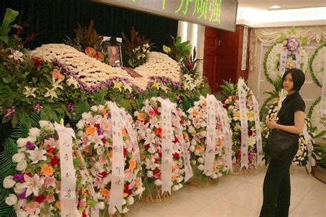 A Chinese Funeral In Beijing Surviving Beijing Since 1980