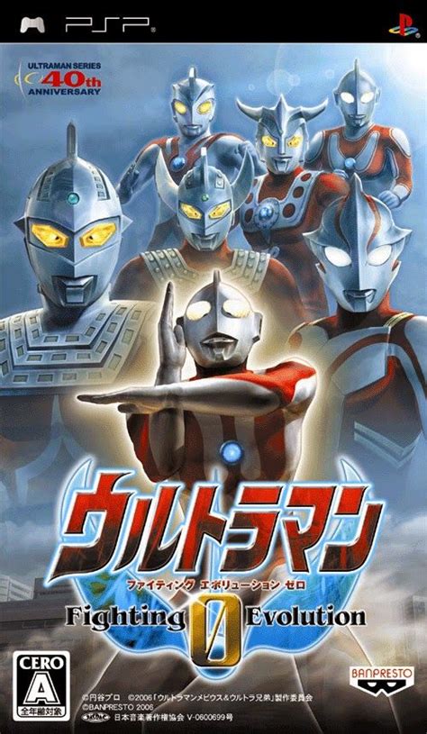 Download Ultraman Fighting Evolution 3 Ps2 Iso Converter Indianskiey