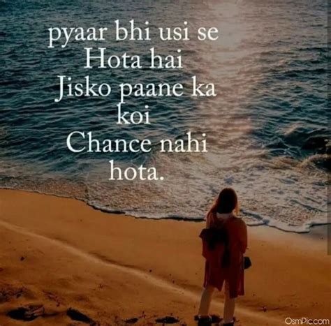 This sad status in english collection also contains short and one line status for fb and whatsapp. Heart Touching Sad Status Hindi Photo, Images, Pics For ...