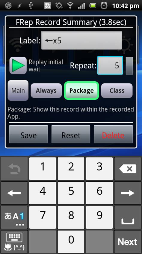 It'll do it for you! FRep support - FRep, Finger Replayer for Android