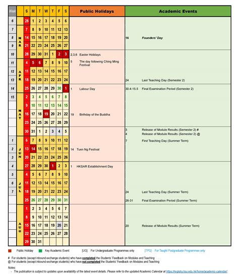 Academic Calendar Fall 2022 Zack Blog