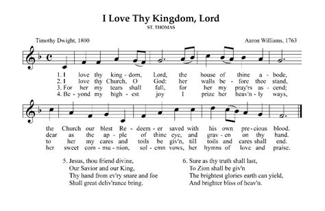 I Love Thy Kingdom Lord Redeemer Presbyterian Church Austin Texas