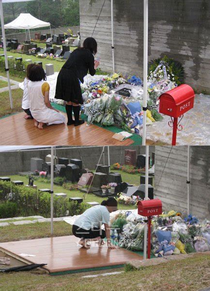 Chosun Online 朝鮮日報 パク・ヨンハさん三虞祭に日本人ファン涙