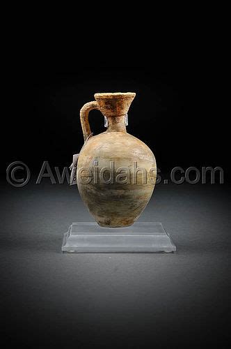 Canaanite Late Bronze Age “cypriot” Alabaster Bilbil Item 1259272