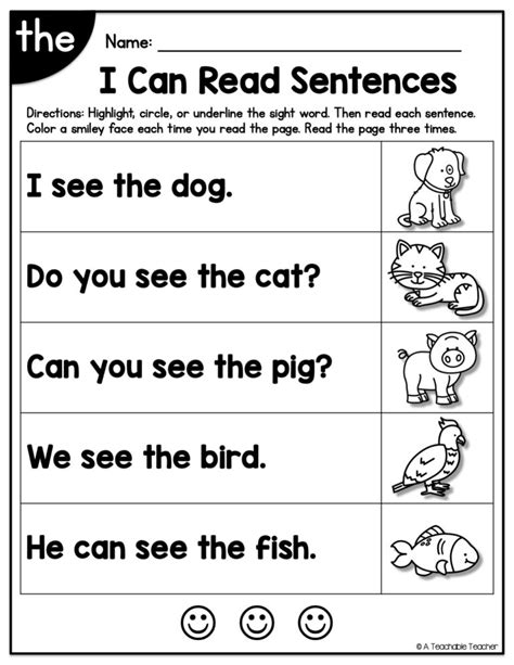 Sight Words Reading Worksheets