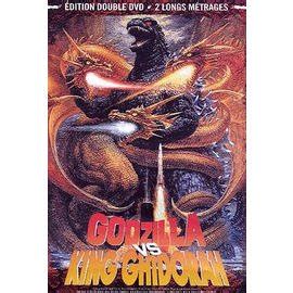 Godzilla Vs King Ghidorah Ebirah Horror Of The Deep Amazon It Kosuke Toyohara Anna