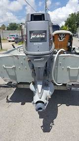 Jet Pump Boat Motor