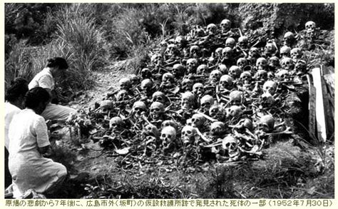 The site owner hides the web page description. 8月6日、広島原爆の日＝63回目の日です ( アジア ) - I wish you all ...