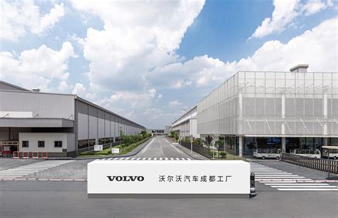 Volvo Cars Chengdu Car Plant Volvo Cars Global Media Newsroom