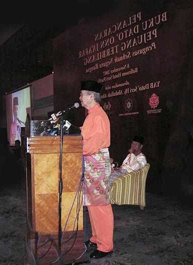 Images of puan sri suraya abdullah. Pelancaran buku