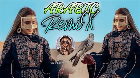 Arabic RemiX Song 2022 Tiktok Viral Song ArabicTrap Music Bass