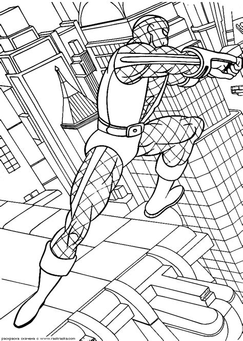 3d Coloring Pages Printable - Coloring Home