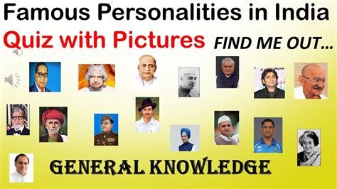 Famous Personalities In India Part 1 Quiz With Pictures General