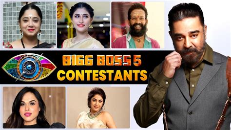 Bigg Boss Tamil Season Contestants Name List Cineulagam YouTube