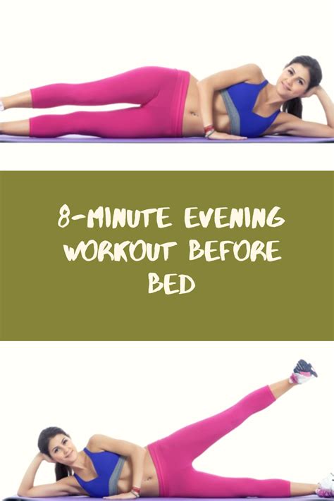 8 Minute Evening Workout Before Bed