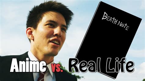 See more ideas about anime vs real life, anime, real life. Anime vs. Real Life - DEATH NOTE Parody | アニメvs現実：デスノート ...