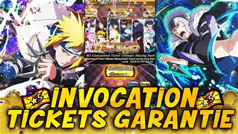 Fr Naruto Blazing Invocation Tickets Garantie Et MercÉ Blazing👍