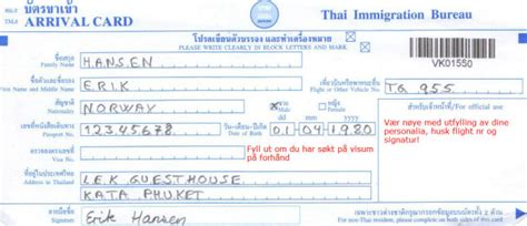 Slik fyller du ut ankomst og avreisekort | ThailandTur.no