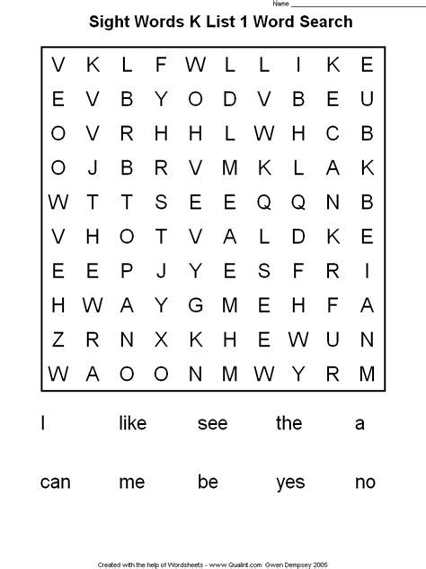 Kindergarten Word List Kindergarten