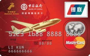 Airline credit cards aren't what they used to be. Bank of China-Shenzhen Airlines Zunpeng Credit Card
