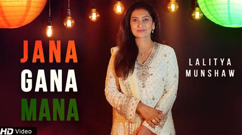 জন গণ মন, jôno gôno mono) is the national anthem of india. Watch Jana Gana Mana Song Video | Listen to Jana Gana Mana ...