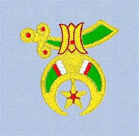 Shriner Emblem Masonic Embroidery Pattern By Mountainembdesigns