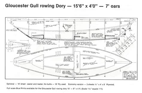 Knowing Bolger Light Dory Plans Wooden Boat Plans Free Download