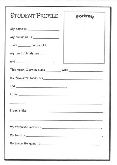 Printable Student Learner Profile Template Printable Templates